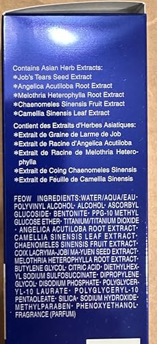 SEKKISEI Clear Mask, Peel-Off Facial Mask, 2.8 Ounce