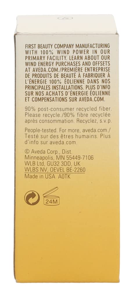 Aveda Beautifying Composition Oil, 1.7 Ounce