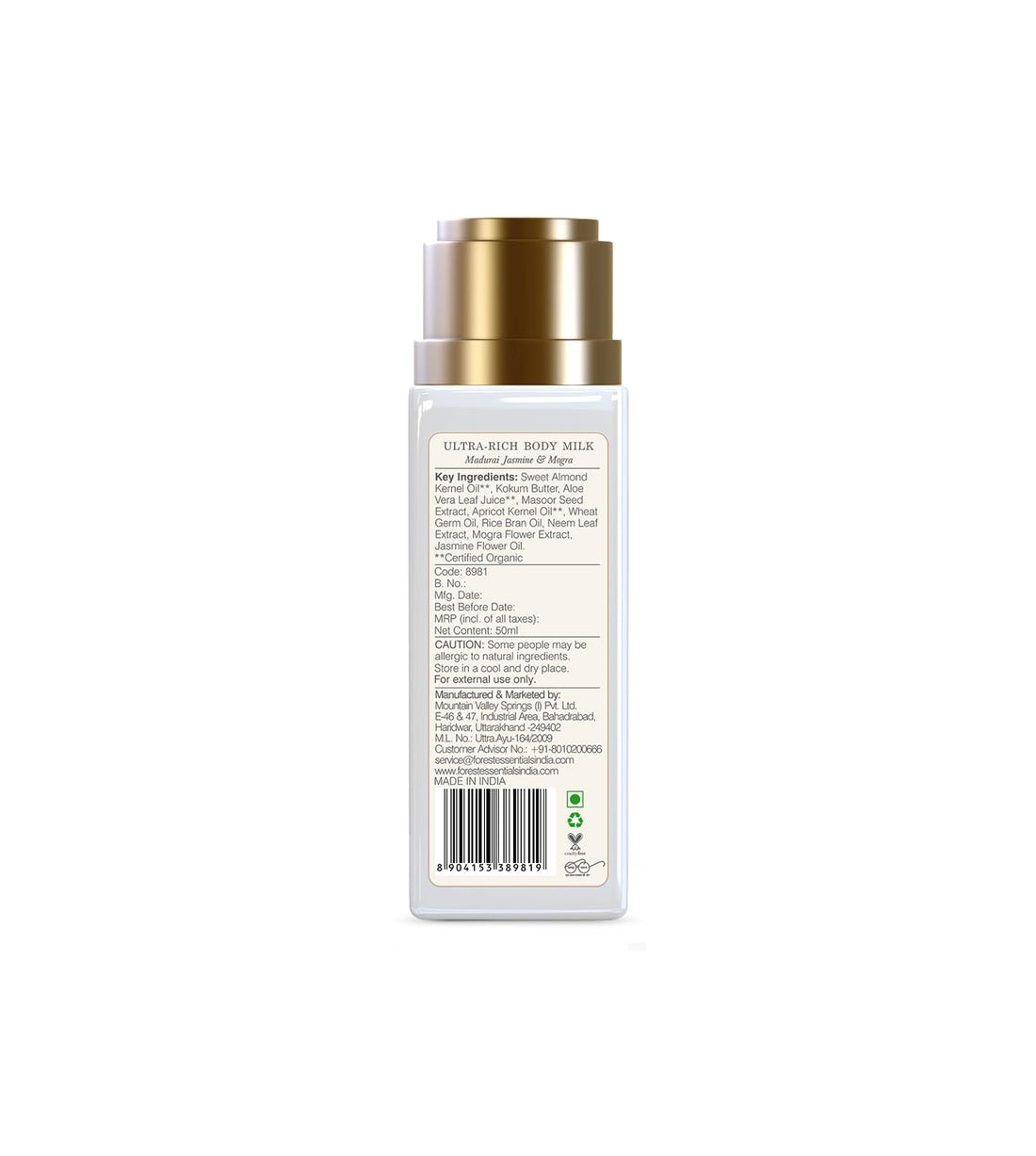 Forest Essentials Travel Size Ultra-Rich Body Milk Jasmine & Mogra | Natural Moisturizing Body Lotion For Instant Hydration | Ayurvedic Body Moisturizer, Paraben Free| For Women & Men | 50 ml