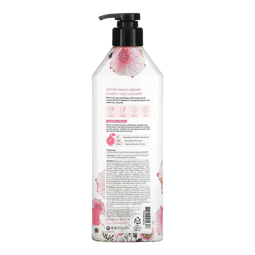Kerasys Lovely and Romantic Perfumed Shampoo and Rinse