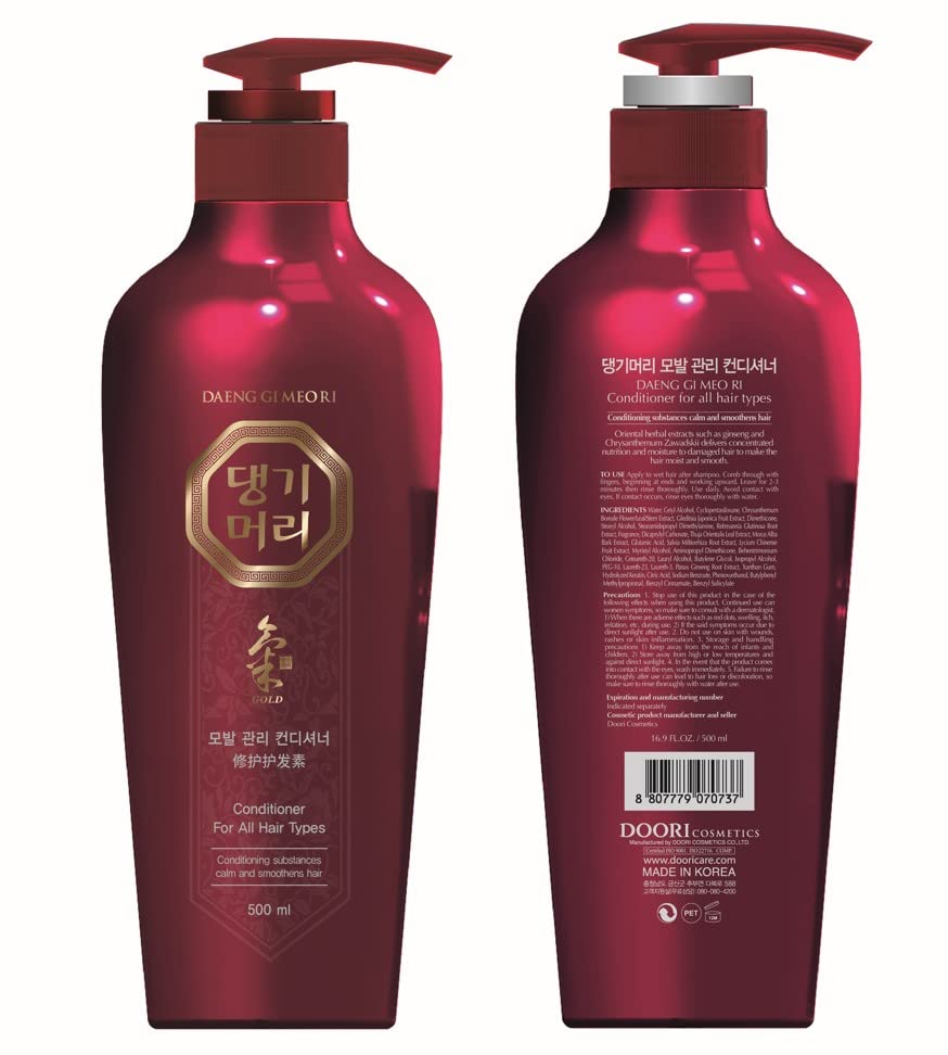 Daeng Gi Meo Ri - Shampoo & Conditioner Set for Damaged hair, Add Nutrition and Shine for Healthy and Energetic Hair, Reducing Dandruff, Nourishing and Promoting Hair Growth, 16.9 FL. OZ/ 500ml
