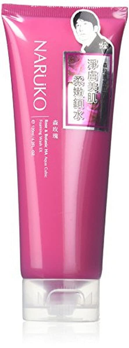 Naruko Rose and Botanic Ha Aqua Cubic Foaming Wash, 4.2 Ounce