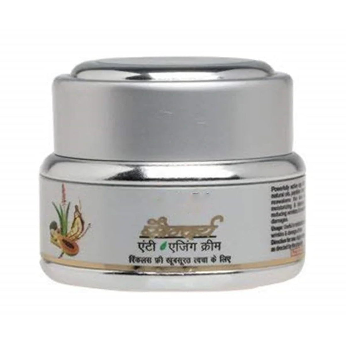 Patanjali Saundarya Anti Aging Cream (15 g)