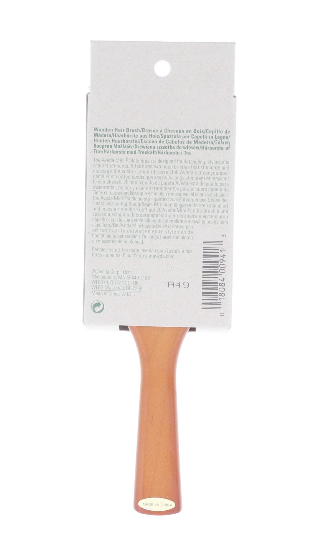 Aveda AVEDA mini paddle brush [parallel import goods]