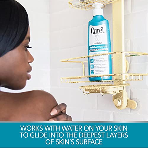 Curel Hydra Therapy 12 Ounce Wet Skin Moisturizer Pump (354ml) (3 Pack)