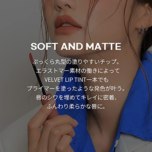 3CE Velvet Lip Tint (4g) 10 Colours/Launched/Mlbb/Lips/Stylenanda Nude