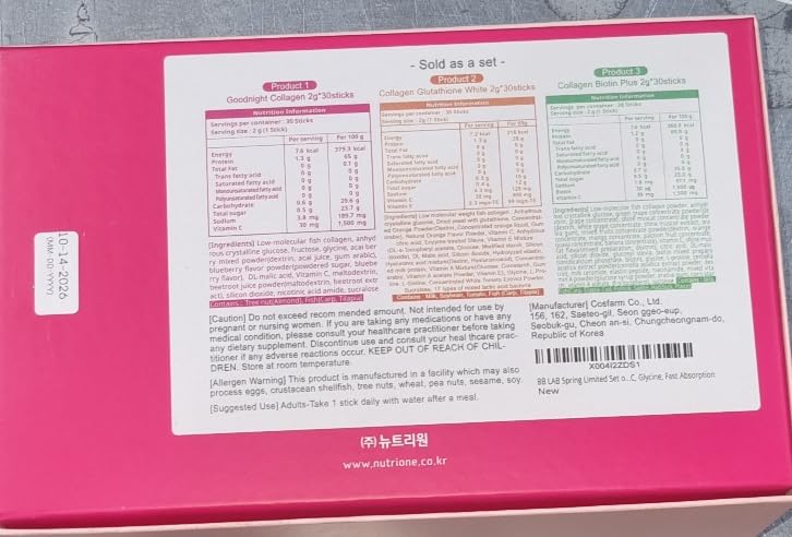 BB LAB Spring Limited Set of Low Molecular Korean Collagen Powder Stick Supplement, Gift Set for Mom, Korean Marine Collagen, Fish Collagen Peptides, Vitamin C, Glycine, Fast Absorption