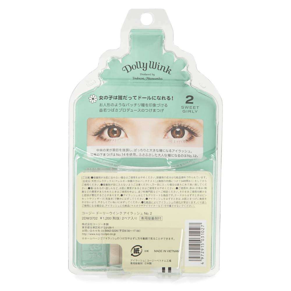 Dolly Wink Koji Eyelashes By Tsubasa Masuwaka, Sweet Girly