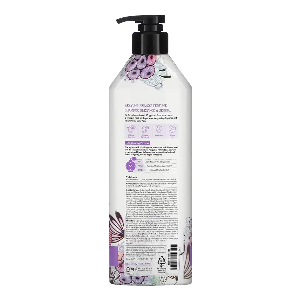 Kerasys Elegance Sensual Perfumed Shampoo+Conditioner 600mlx2