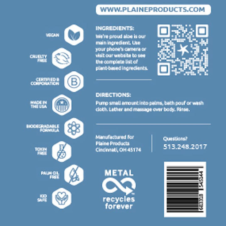 Sensitive Skin Body Wash - Rosemary, Mint, Vanilla, 16 oz (Refill Bottle)