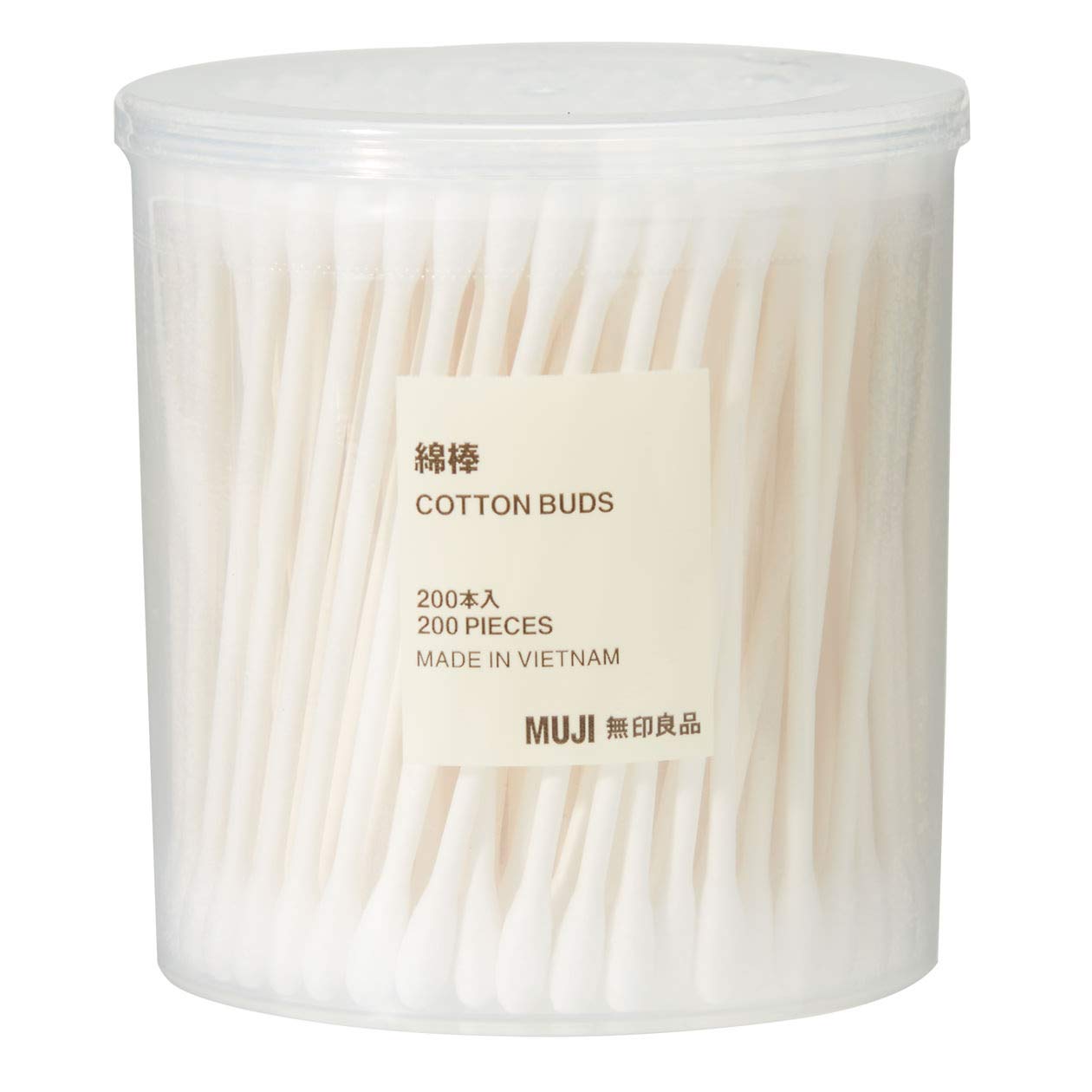 MoMa Muji Cotton Buds 200pcs inside White Color
