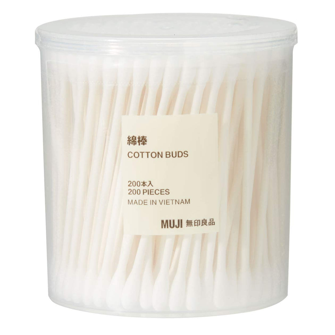 MoMa Muji Cotton Buds 200pcs inside White Color