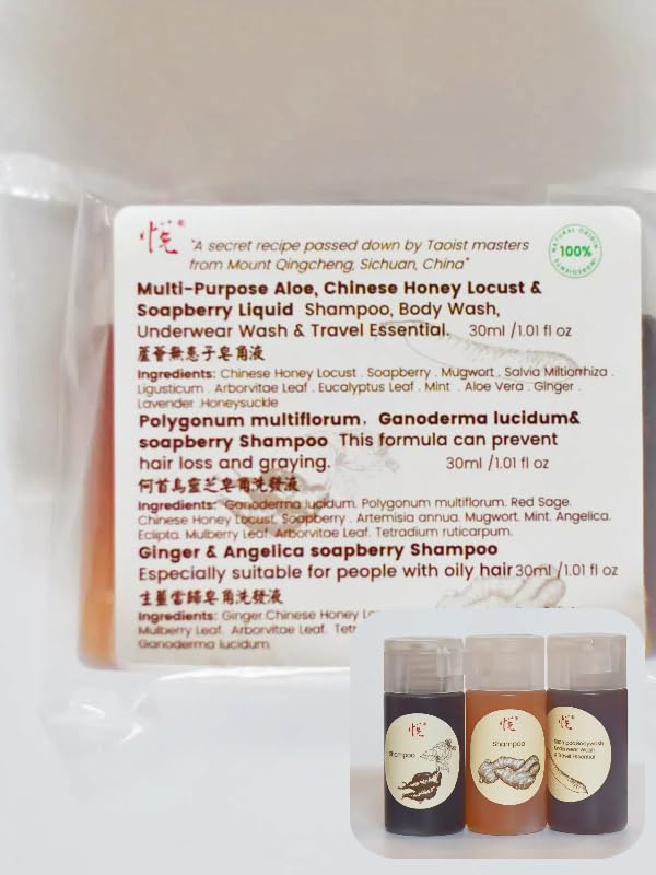 Multi-Purpose Aloe vera, Honeysuckle & Soapberry Liquid & Fo-ti,Ganoderma lucidum& soapberry shampoo & Ginger & Angelica root soapberry shampoo travel samples Joy Garden unscented,TCM recipe mild