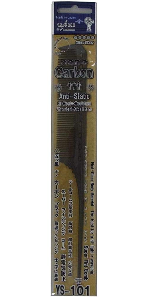 YS Park 101 Winding Tail Comb - Carbon