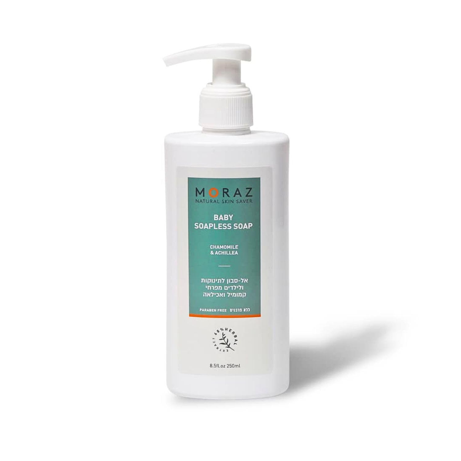 Moraz Herbal Natural Baby Soapless Liquid Soap |Gentle Cleansing for Babies Soft Skin with Chamomile and Achillea flowers extracts – 250ML