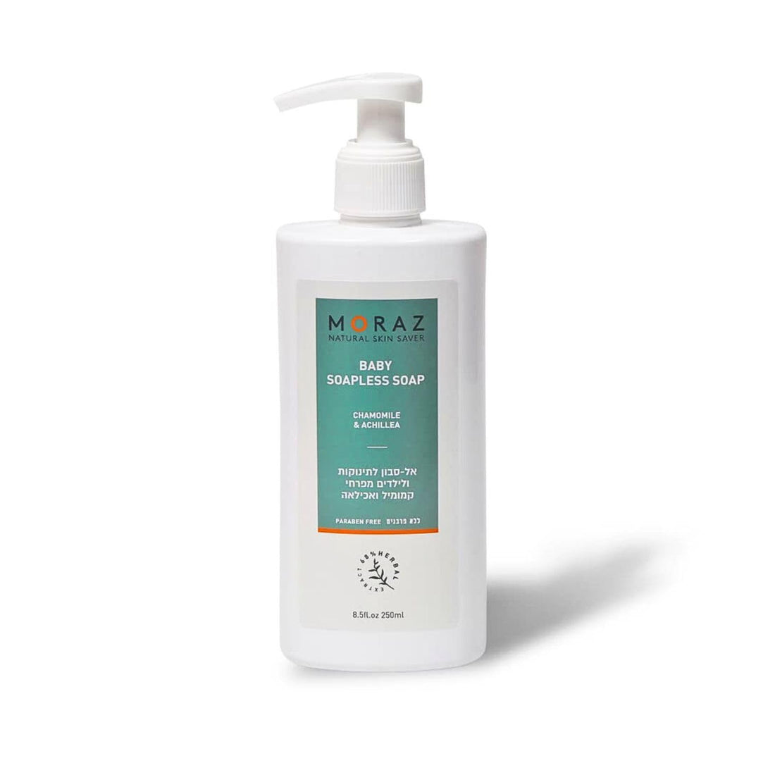 Moraz Herbal Natural Baby Soapless Liquid Soap |Gentle Cleansing for Babies Soft Skin with Chamomile and Achillea flowers extracts – 250ML