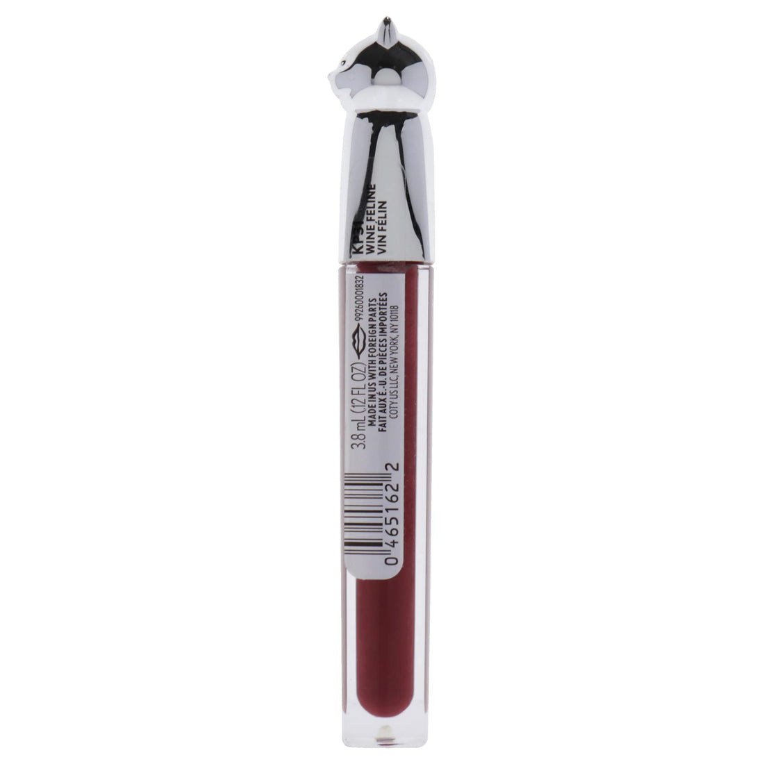 COVERGIRL Katy Kat Lip Gloss, Wine Feline, 0.05 Pound (packaging may vary)