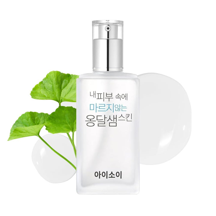 isoi Toner, a Bottled Oasis for Your Skin 130ML