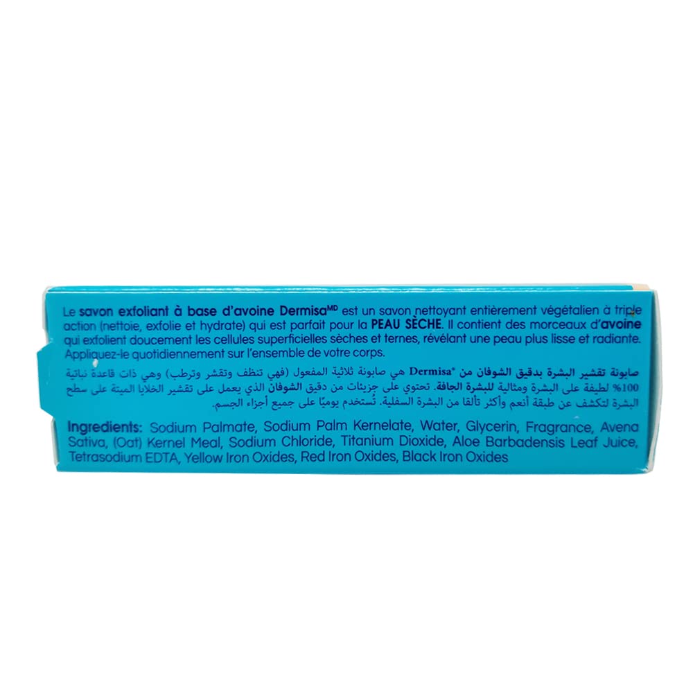 Dermisa Exfoliating Oatmeal Bar 3 oz