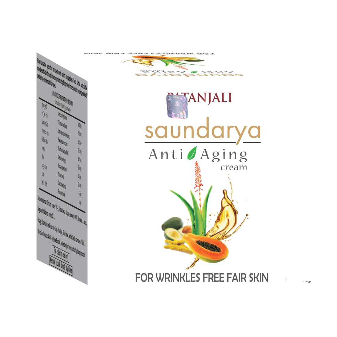 Patanjali Saundarya Anti Aging Cream (15 g)