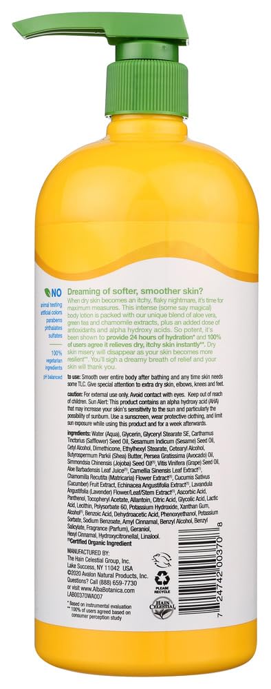 Alba Very Emollient Body Lotion - Maximum- 32oz