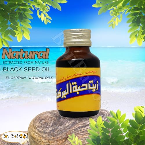 Egyptian Black Seed Oil Nigella Kalonji Black Cumin Habbatus Sauda Blackseed Sunnah Pure Cold Pressed Natural Raw Egypt Herbal Herbs ( 1 Pack = 1.05 oz / 30 ml )