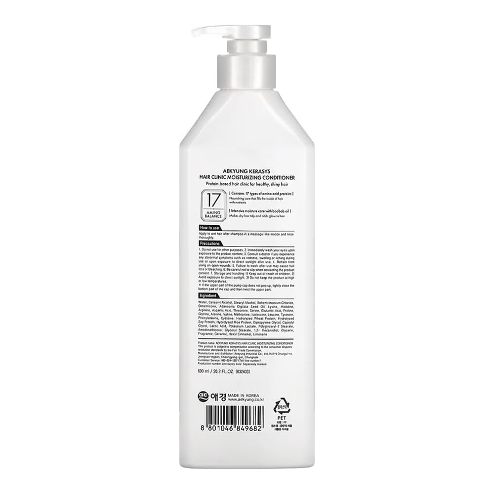 Kerasys Hair Clinic Protein Care System for Dry Brittle Hair Baobab Oil MOISTURIZING 20.2 fl oz / 600 ml (Shampoo + Conditioner Set)