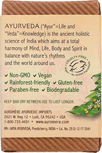 Auromere Ayurvedic Bar Soap, Sandal Turmeric - Eco Friendly, Handmade, Vegan, Cruelty Free, Natural, Non GMO (2.75 oz), 1 pack