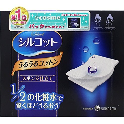 Unicharm Silcot Uruuru Sponge Facial Cotton 40 Sheets (6)