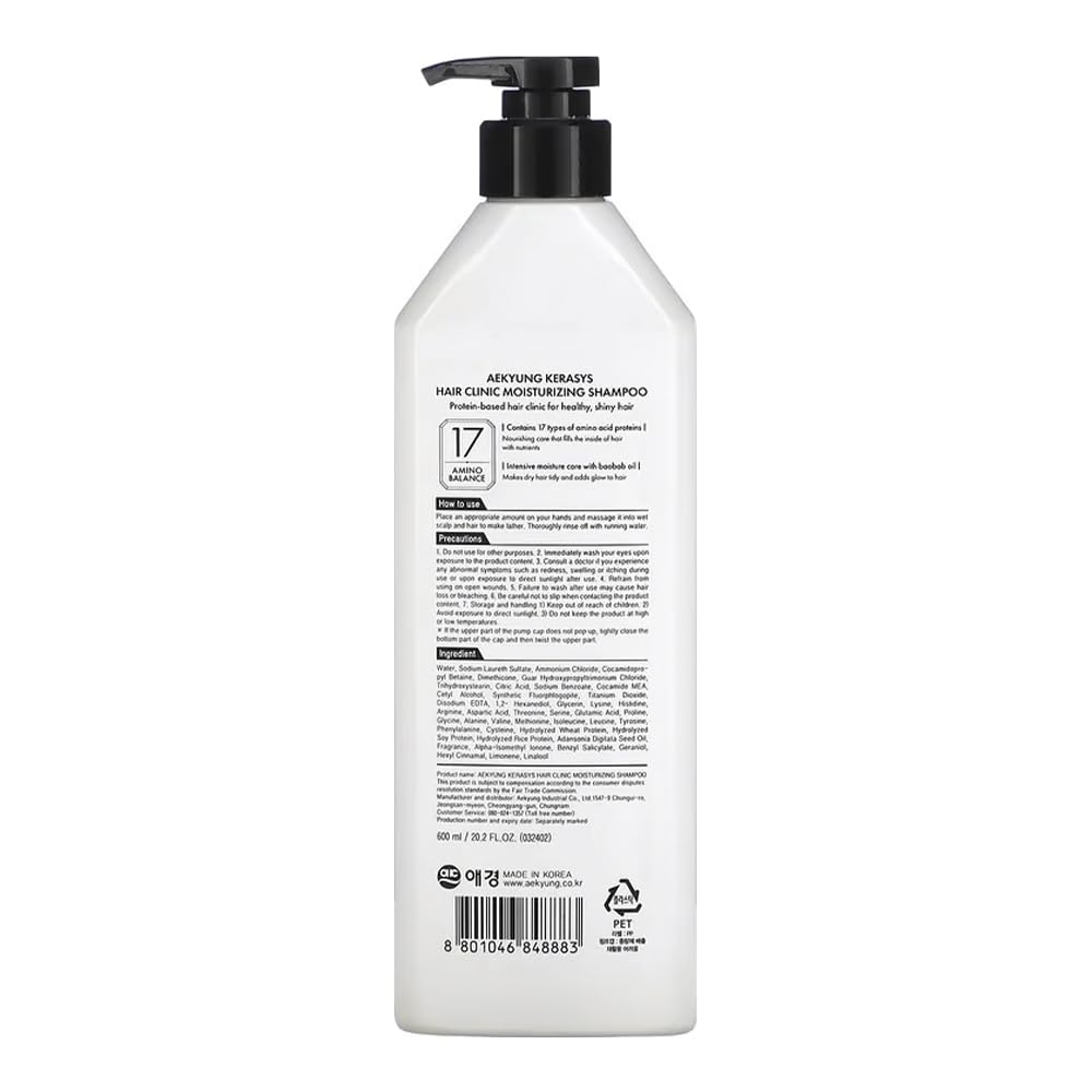 Kerasys Hair Clinic Protein Care System for Dry Brittle Hair Baobab Oil MOISTURIZING 20.2 fl oz / 600 ml (Shampoo + Conditioner Set)