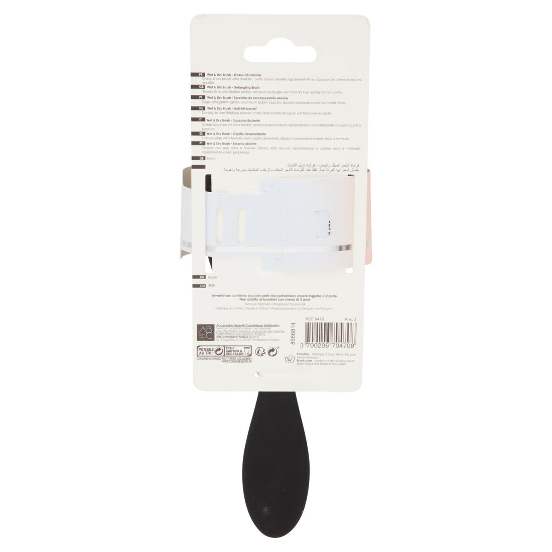 Franck Provost Wet & Dry Detangling Brush for Wet/Dry Hair (Random Color)