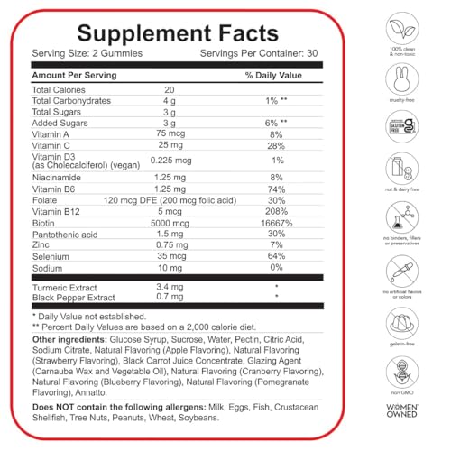 HAIRtamin Vegan Gummy Stars Hair Vitamins | Non-GMO | All Natural Biotin Hair Vitamin Gummies to Maintain Healthy Hair Skin & Nails | Multivitamin Supplement