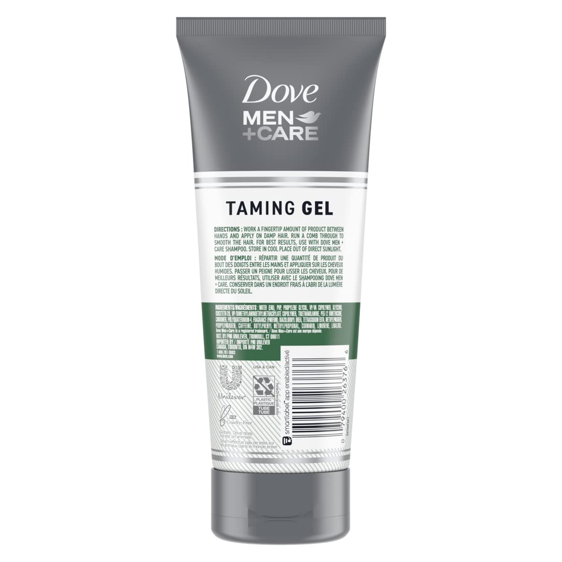 Dove Men+Care Hair Styling Control Gel 7 oz