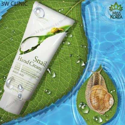 3W Clinic Hand Cream, Snail, 3.38 Ounce