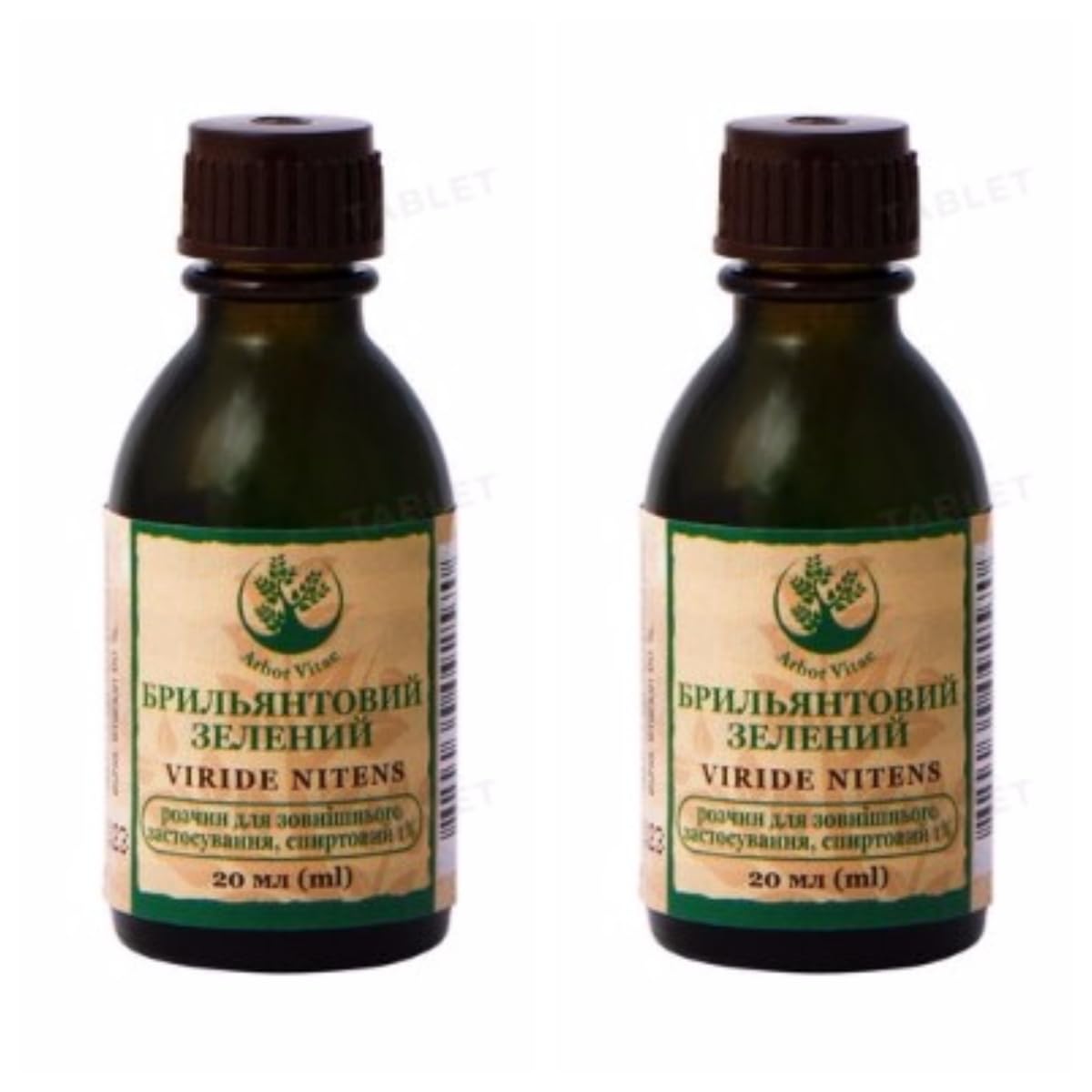 Brilliant Green 1% Antiseptic Zelionka 2 * 20=40ml Set Pack of 2 First Aid Treatment of Wounds Skin Care