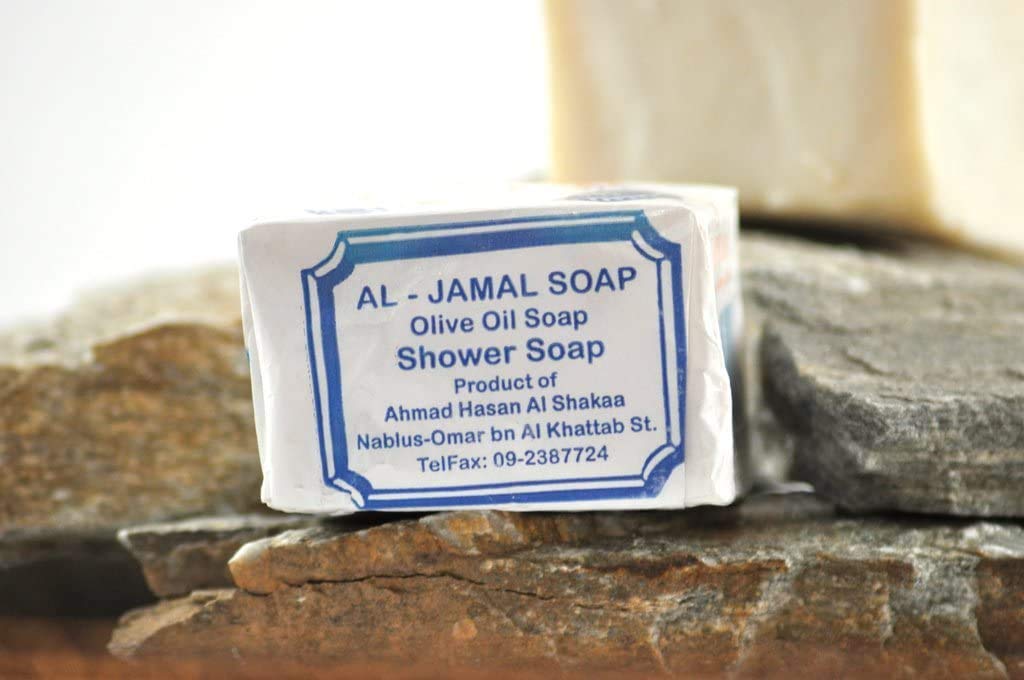 Al-Jamal Original Soap Bars Virgin Olive Oil Organic Natural Traditional Holy Land Handmade~ Nablus (Count 2)