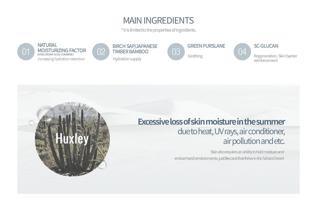 Huxley Huxley secret of sahara cream - fresh and more, 50 ml/1.69 fl oz, 1.69 Fluid Ounce