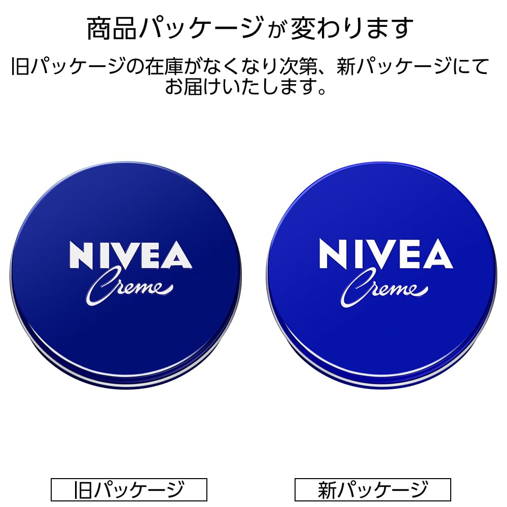 NIVEA | Skin Care | Cream 169g (Japan Import)