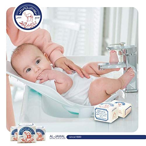 Al-Jamal Original Soap Bars Virgin Olive Oil Organic Natural Traditional Holy Land Handmade~ Nablus (Count 2)