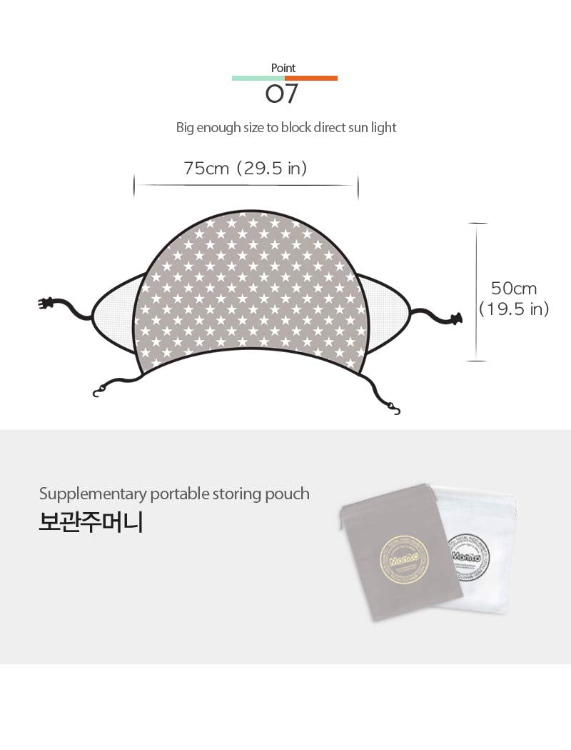 Manito Sun Shade for Strollers and Car Seats - Scandi (Mosaic Black) UPF 50+