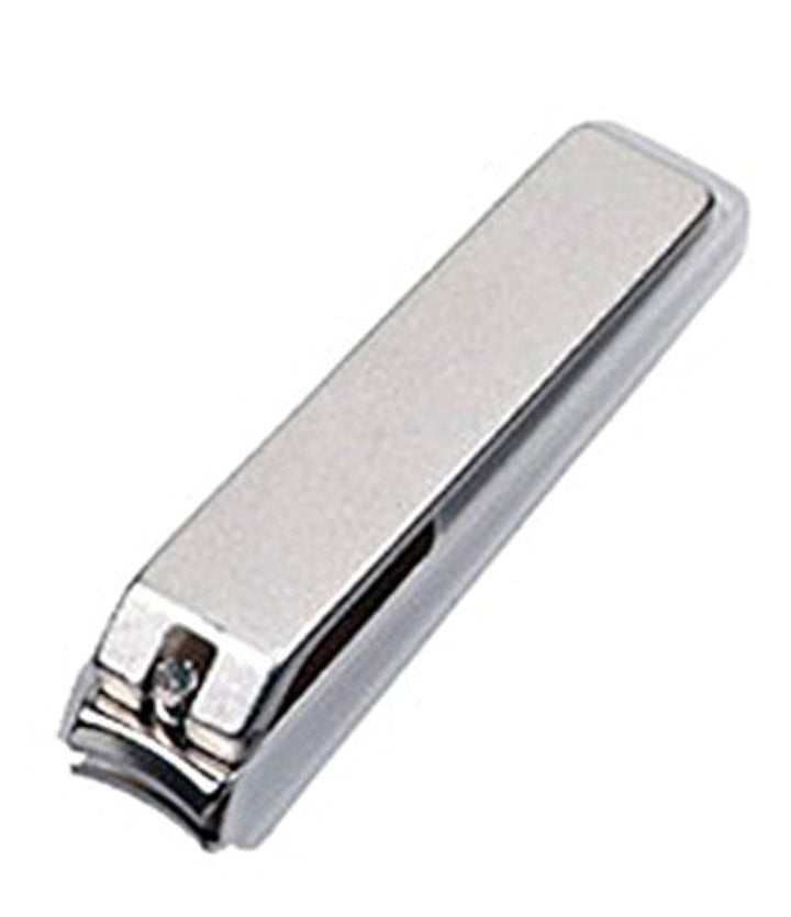 MoMa MUJI nail clipper Made in Japan Small 6cm
