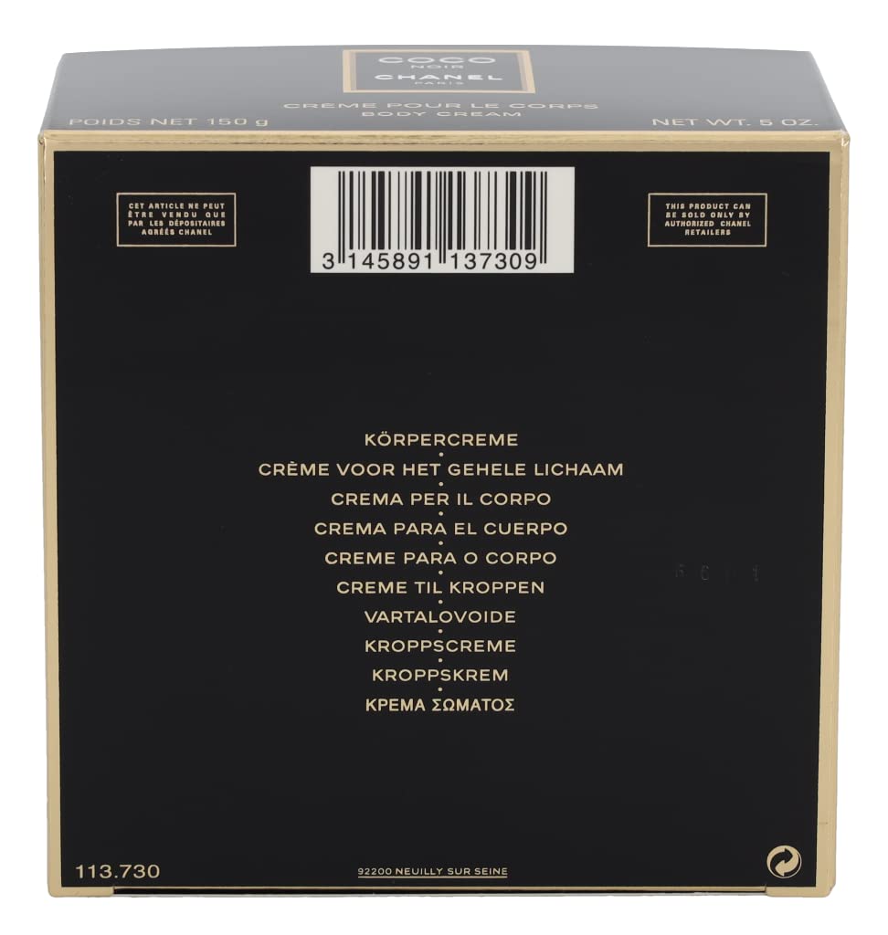 Coco Noir by Chanel Body Cream 150g