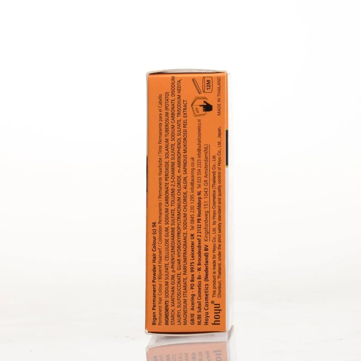 Bigen Powder Hair Color #56 Rich Medium Brown 0.21oz (6 Pack)