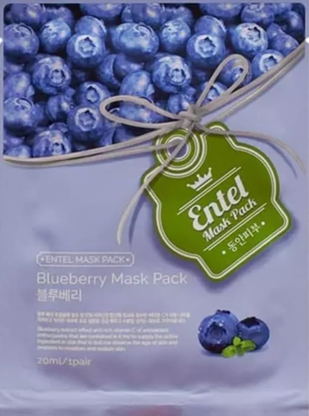 Pat McGrath Labs SatinAllure Lipstick - Veiled Rose & Complimentary Sheet Masque