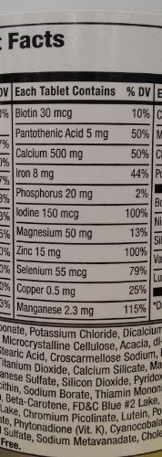 Equate - Complete Ultra Women's Health, 200 Tablets