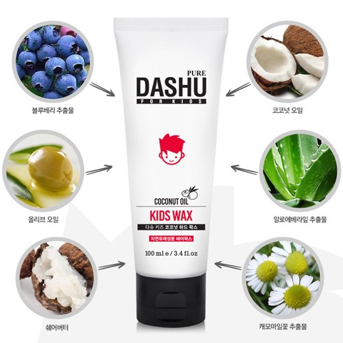DASHU Kids Coconut Hard Wax 3.38fl oz ââ‚¬â€œ Kids hair styling wax, Strong hold, Natural-derived ingredients, Kids friendly, Easy wash-off, Non-toxic
