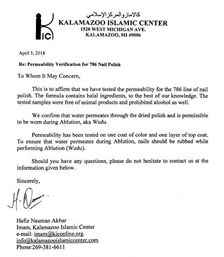 786 Cosmetics Halal Nail Polish - Wudhu Friendly - Vegan (Hyderabad)