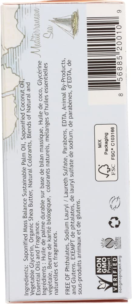 Orange Blossom Honey : South of France Natural Orange Blossom Honey Bar Soap, 6 Ounce - 1 each