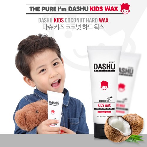 DASHU Kids Coconut Hard Wax 3.38fl oz ââ‚¬â€œ Kids hair styling wax, Strong hold, Natural-derived ingredients, Kids friendly, Easy wash-off, Non-toxic