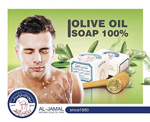 AL-JAMAL Olive Oil Nablus Soap (1 count)